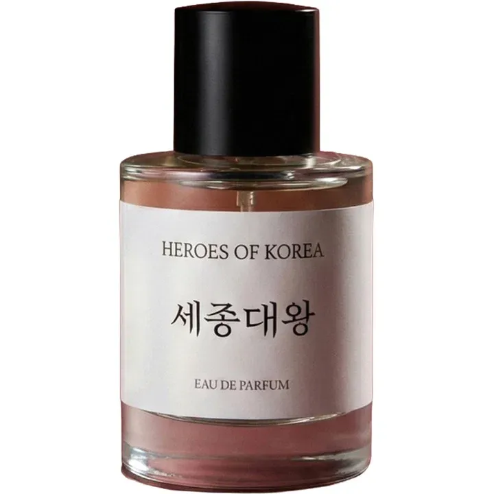 Heroes of Korea Sejong the Great / 세종대왕 perfume bottle