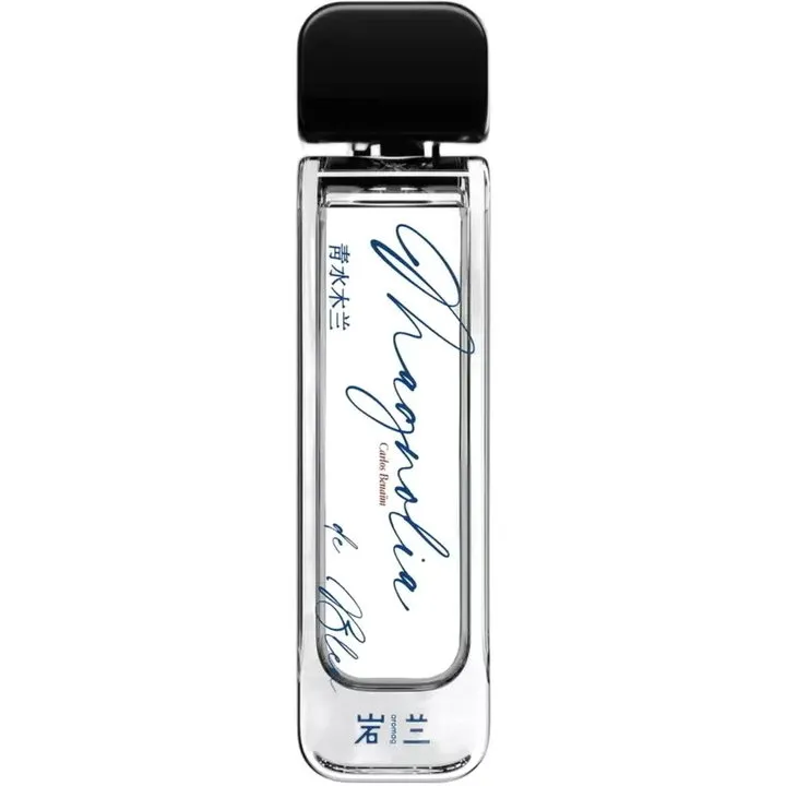 Aromag 岩兰 Magnolia de Bleu / 青水木兰 perfume bottle