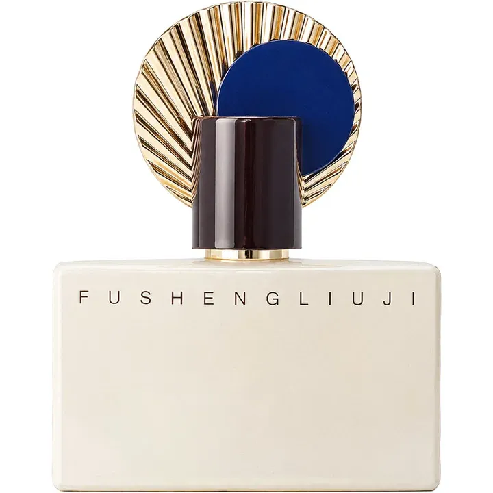 Fushengliuji Wisdom of Eternity / 隐者之居 perfume bottle