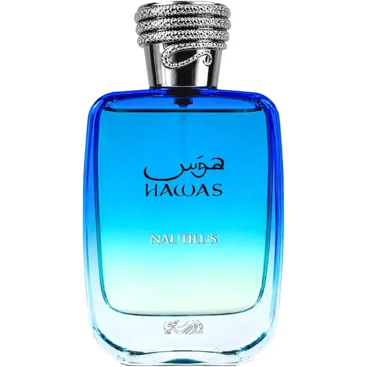 Rasasi Hawas Nautilus / هوس Nautilus perfume bottle