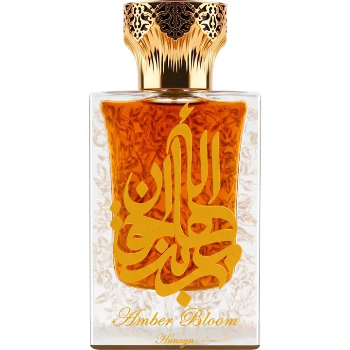 Hunayn Amber Bloom parfüm şişesi