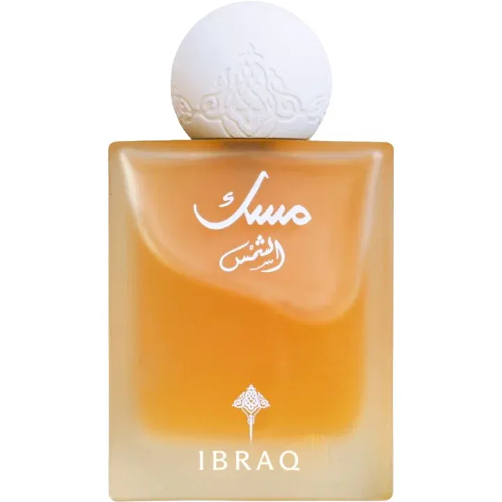 Ibraq Sun Musk / Musk Al-Shams parfüm şişesi