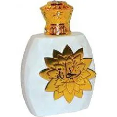 Sarahs Creations Raihana parfüm şişesi