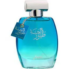 Sarahs Creations Toyour Al Jannah parfüm şişesi