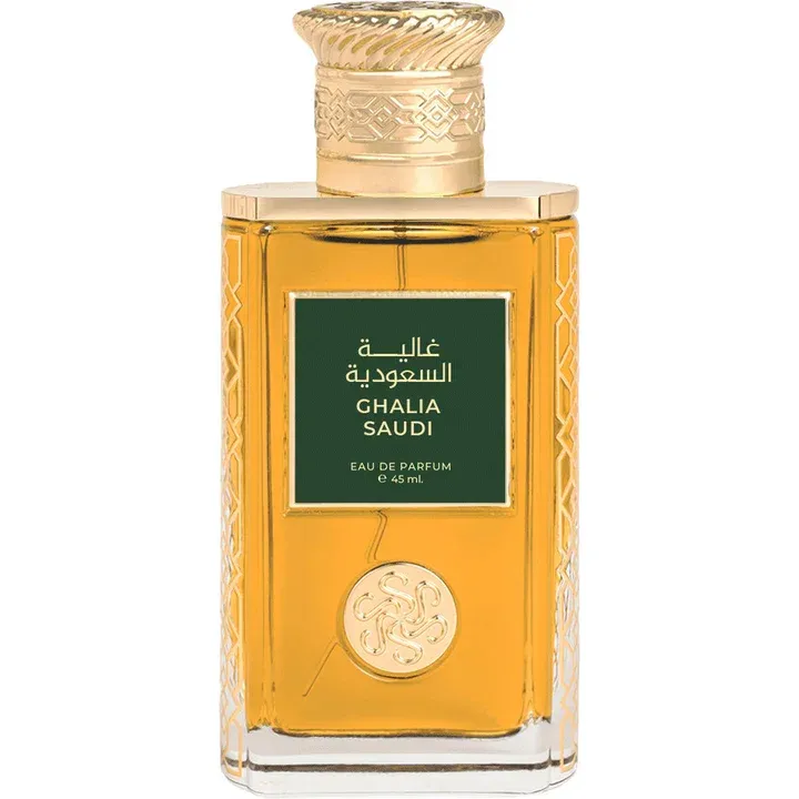 Sokkat Alteeb Ghalia Saudi / غالية السعودية parfüm şişesi