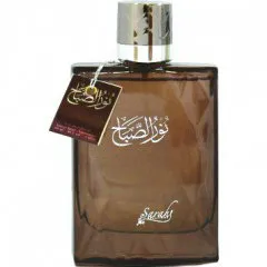 Sarahs Creations Noor Al Sabah parfüm şişesi