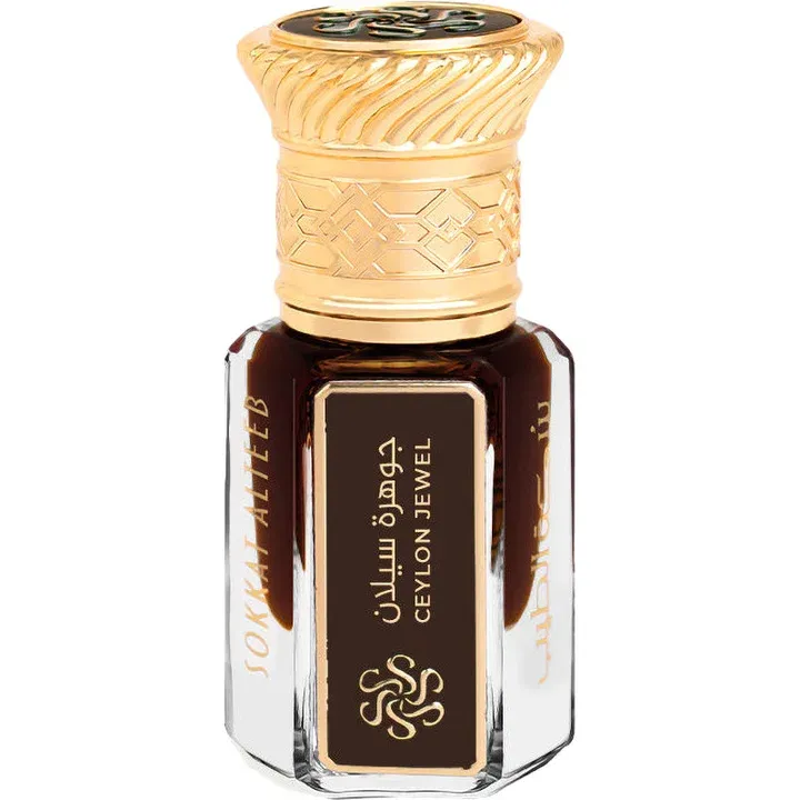 Sokkat Alteeb Ceylon Jewel / جوهرة سيلان perfume bottle