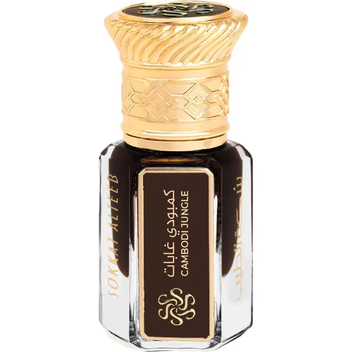 Sokkat Alteeb Camboodi Jungle / كمبودي غابات perfume bottle