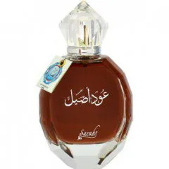 Sarahs Creations Oud Aseel parfüm şişesi