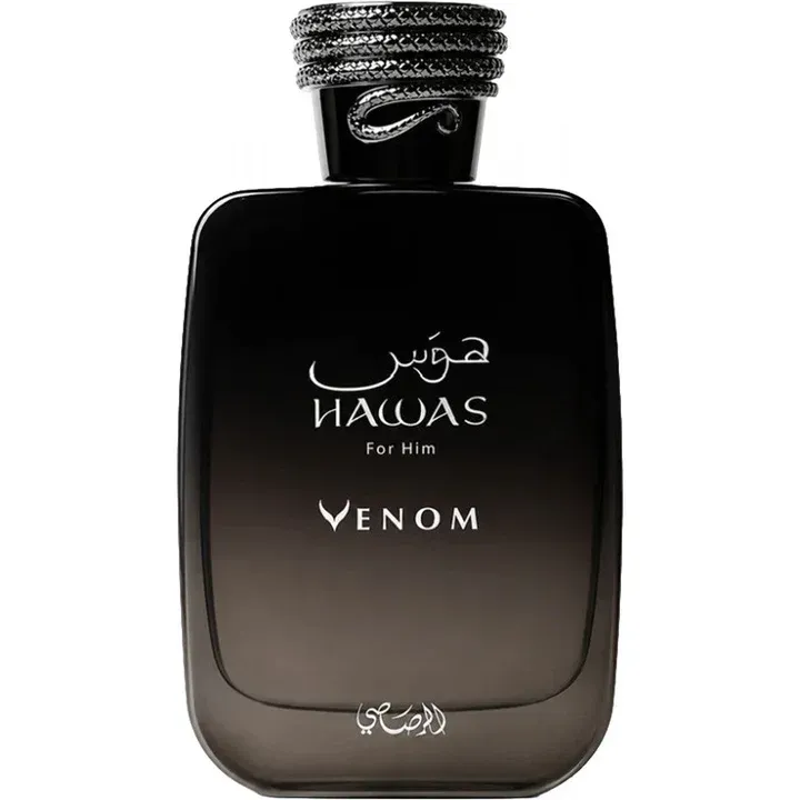 Rasasi Hawas Venom / هوس Venom parfüm şişesi