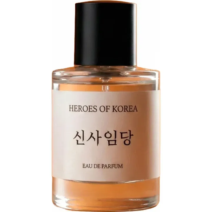 Heroes of Korea Shin Saimdang / 신사임당 perfume bottle