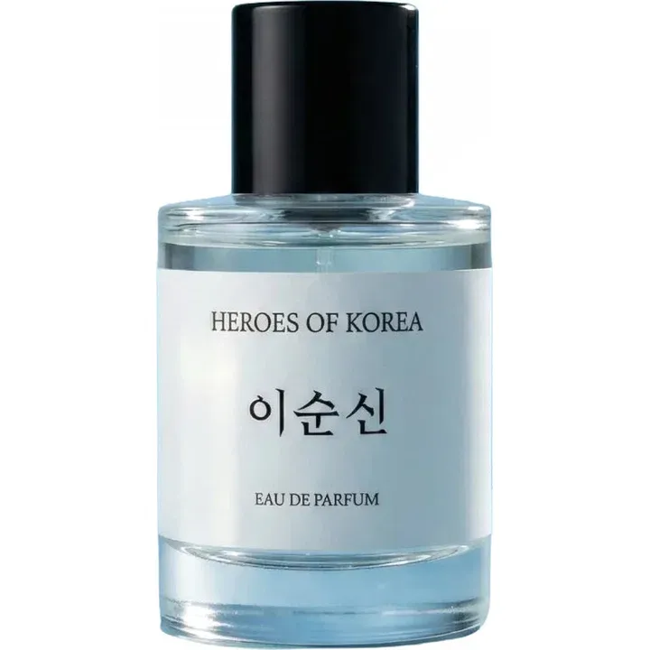 Heroes of Korea Yi Sunsin / 이순신 perfume bottle