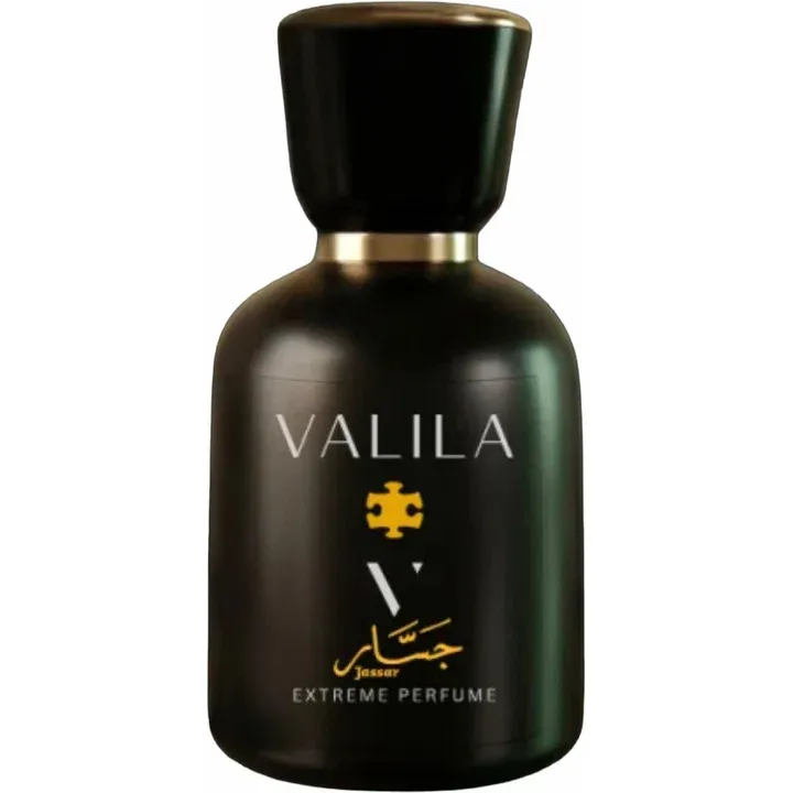 Valila Jassar /جسار parfüm şişesi