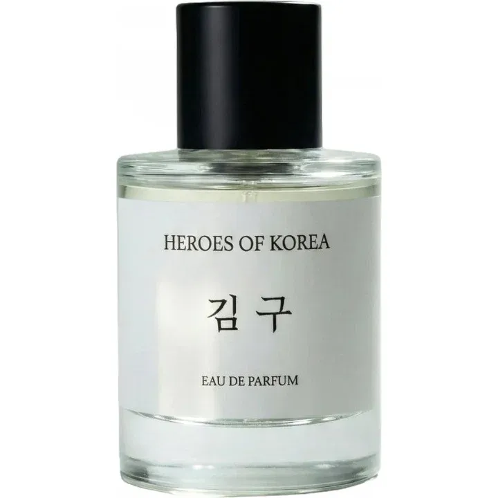 Heroes of Korea Kim Gu / 김구 perfume bottle