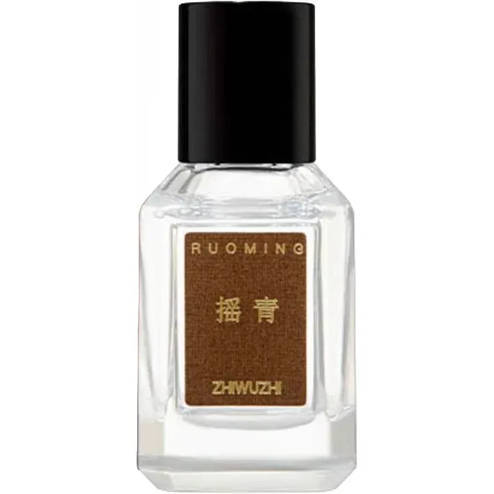 Zhiwuzhi Yaoqing / 摇青 parfüm şişesi