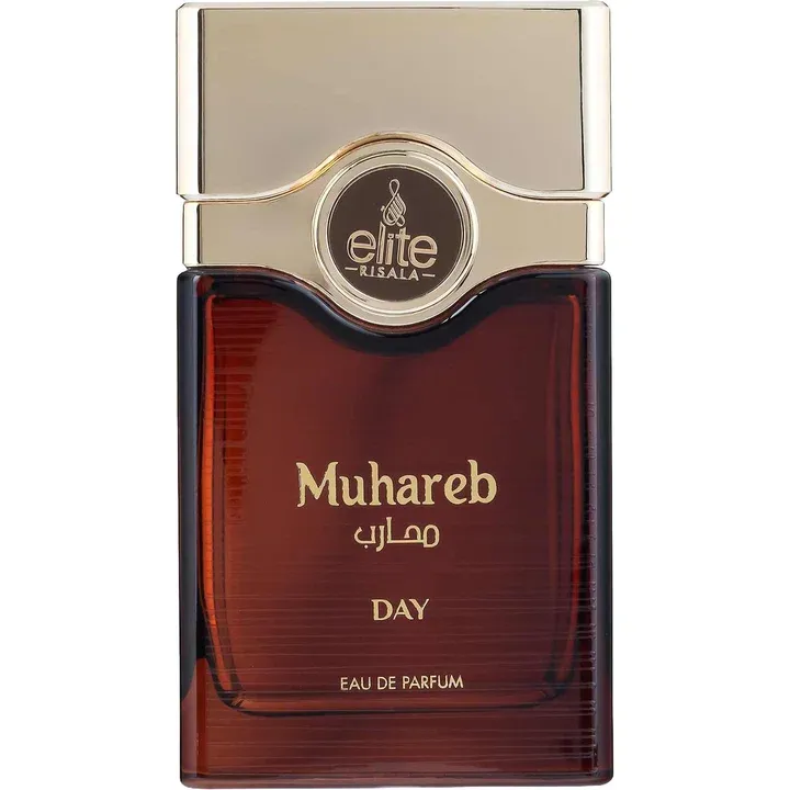 Risala Muhareb Day perfume bottle