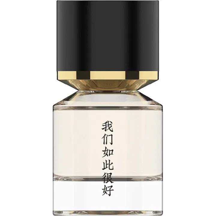 Fukudo Life Is Fine / 我们如此很好 perfume bottle