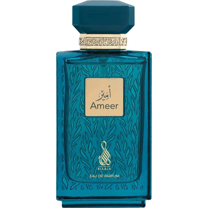 Risala Ameer /أمير perfume bottle