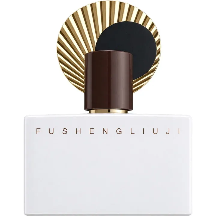 Fushengliuji Encre de Chine / 一日诗人 parfüm şişesi