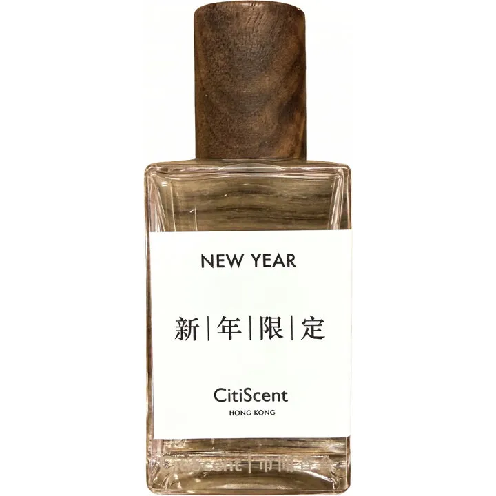 CitiScent New Year / 新年限定 parfüm şişesi