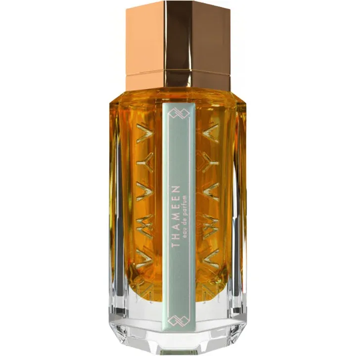 Zawaya Thameen perfume bottle