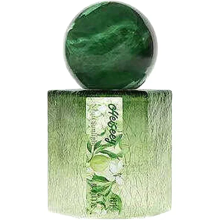 Heiseey Naqu Sunlight / 那曲日光 perfume bottle