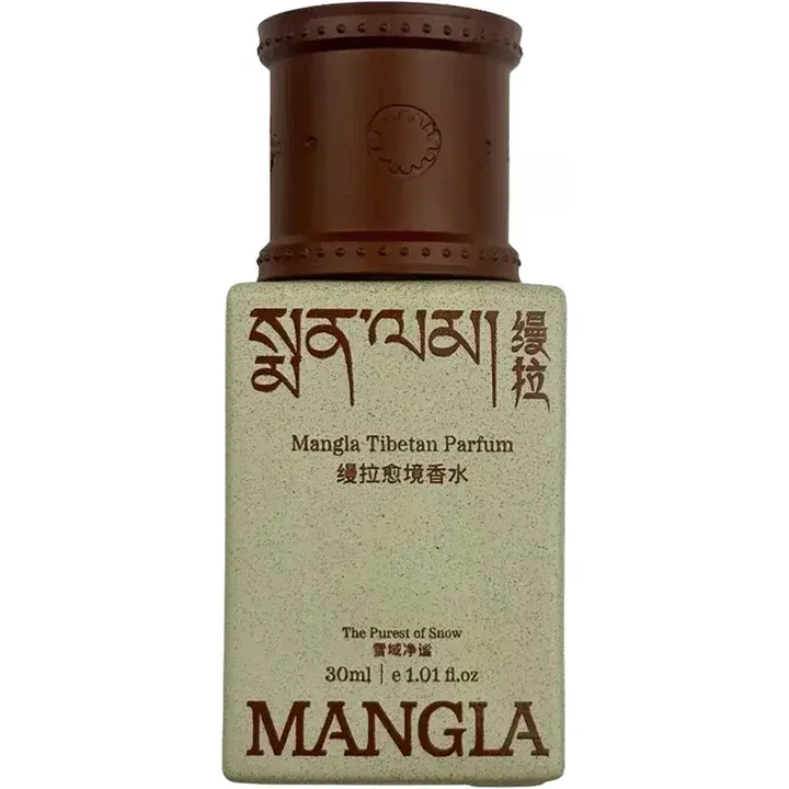 Mangla The Purest of Snow / 雪域净谧 perfume bottle
