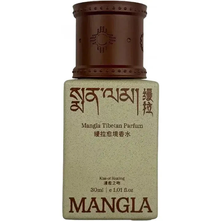 Mangla Kiss of Healing / 漫愈之吻 perfume bottle