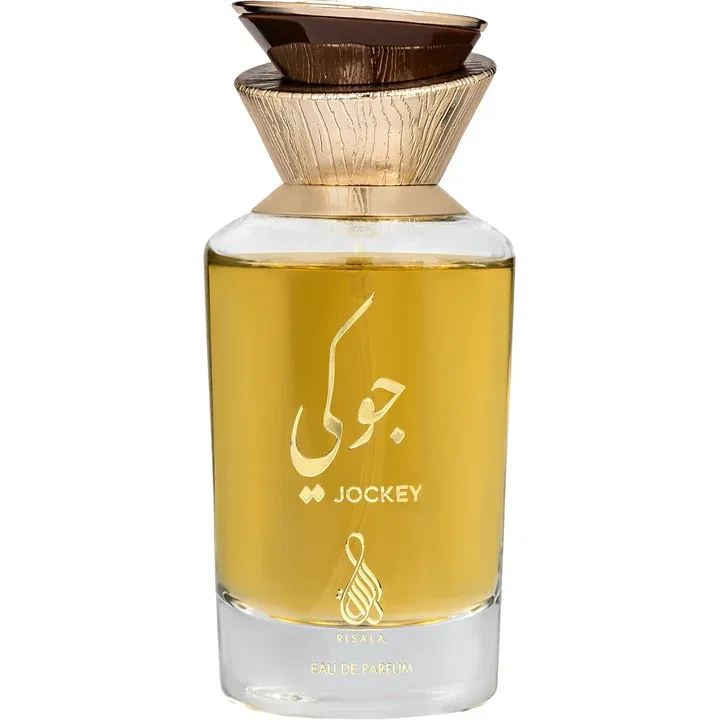 Risala Jockey perfume bottle