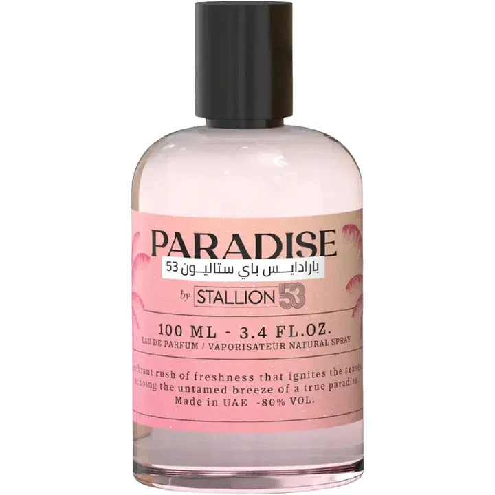 Emper Paradise by Stallion 53 perfume bottle