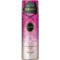Shiseido Ma Chérie NC / マシェリ NC parfüm şişesi