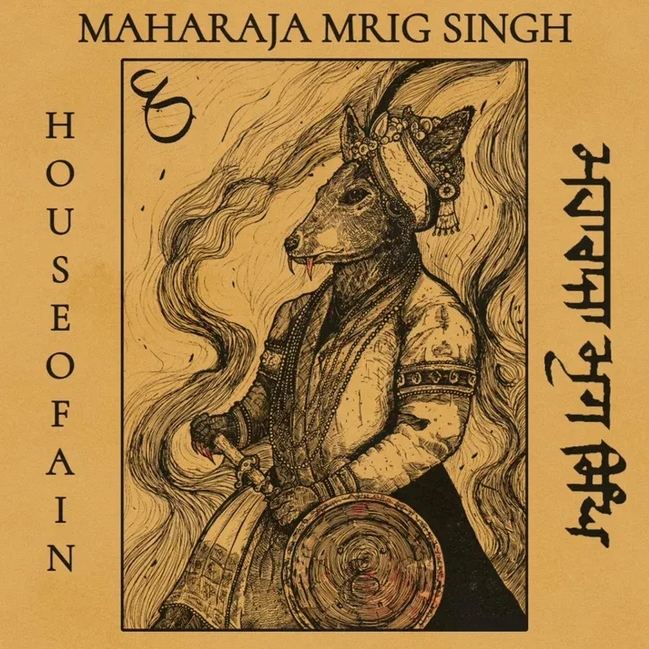 House of Ain Maharaja Mrig Singh parfüm şişesi