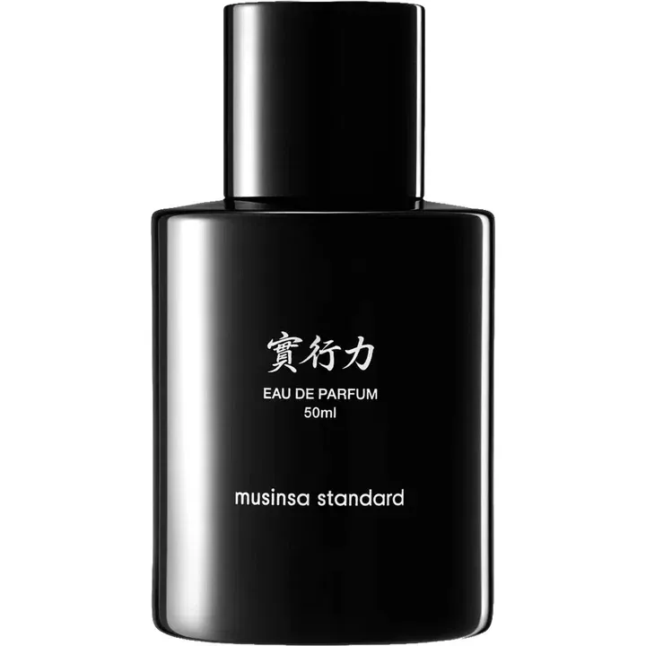 Musinsa Standard Execution Power / 實行力 parfüm şişesi