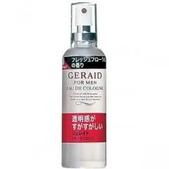 Shiseido Geraid / ジェレイド parfüm şişesi
