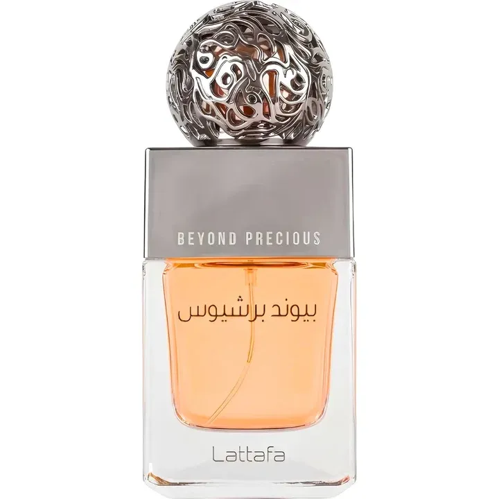Lattafa Beyond Precious / بيوند بريسيوس perfume bottle