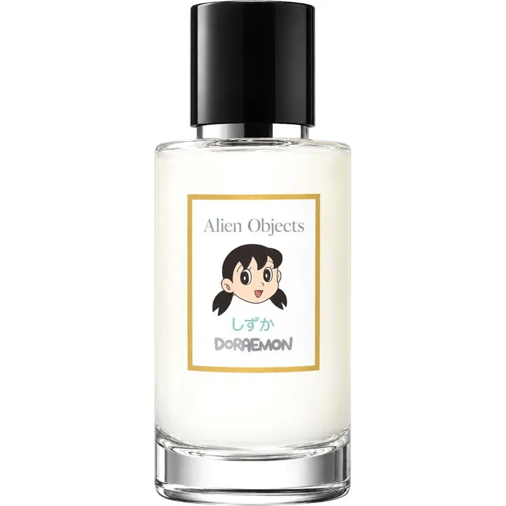 Alien Objects Pink / しずか perfume bottle