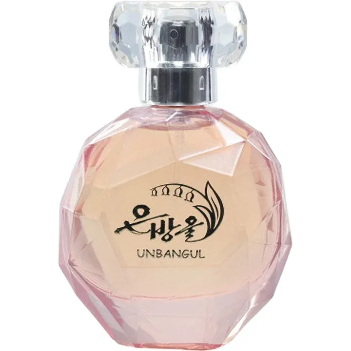 Unbangul Perfume (Pink) / 향수 (분홍색) perfume bottle