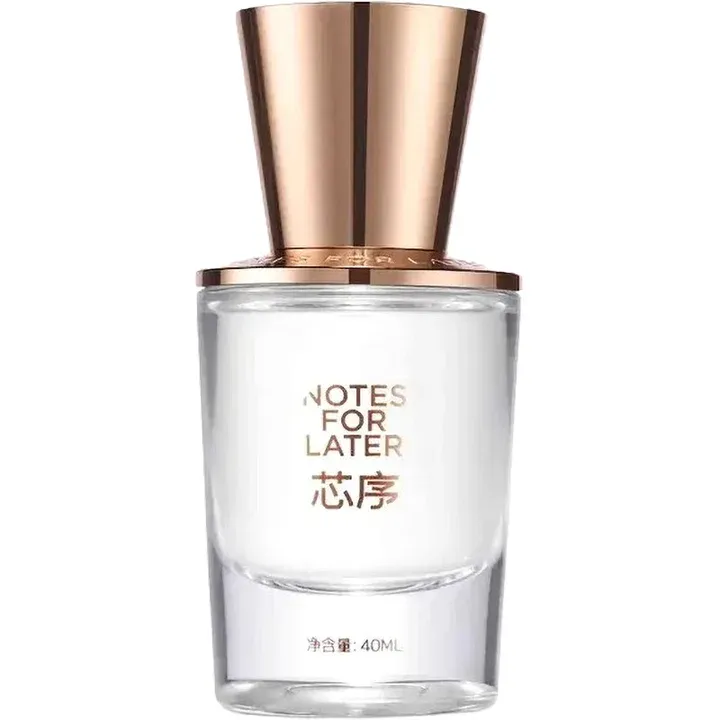 Notes for Later Abyss Rose / 驭海玫瑰 perfume bottle