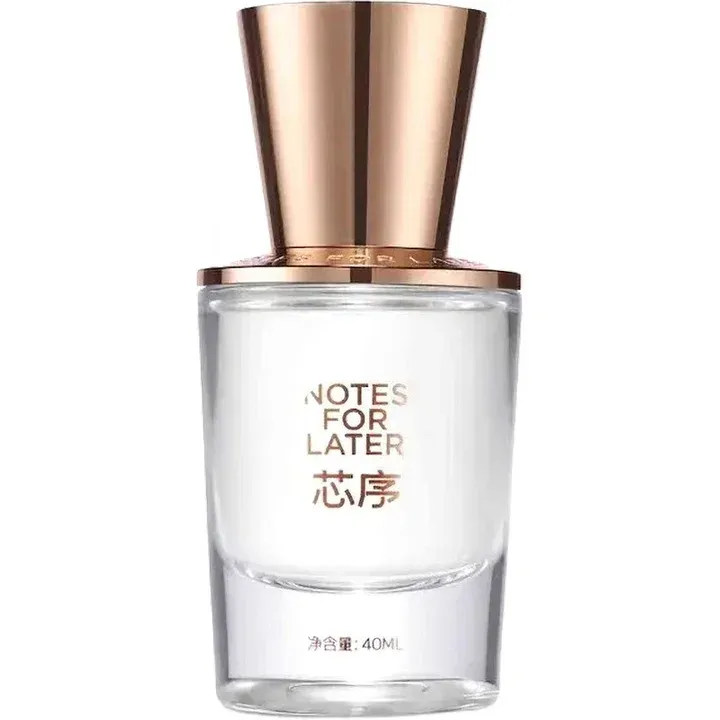 Notes for Later Solar Jasmine / 日神茉莉 perfume bottle