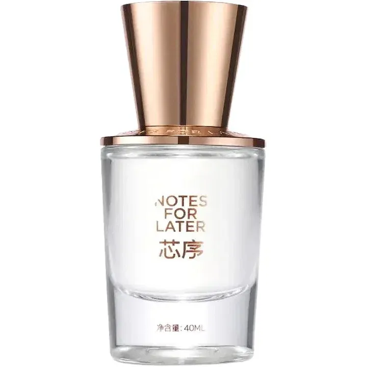 Notes for Later Musk Moonlight / 白麝月影 parfüm şişesi