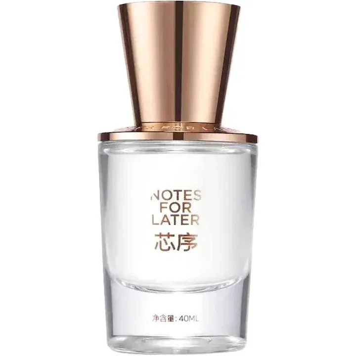 Notes for Later Golden Silkwood / 金缎楠木 perfume bottle