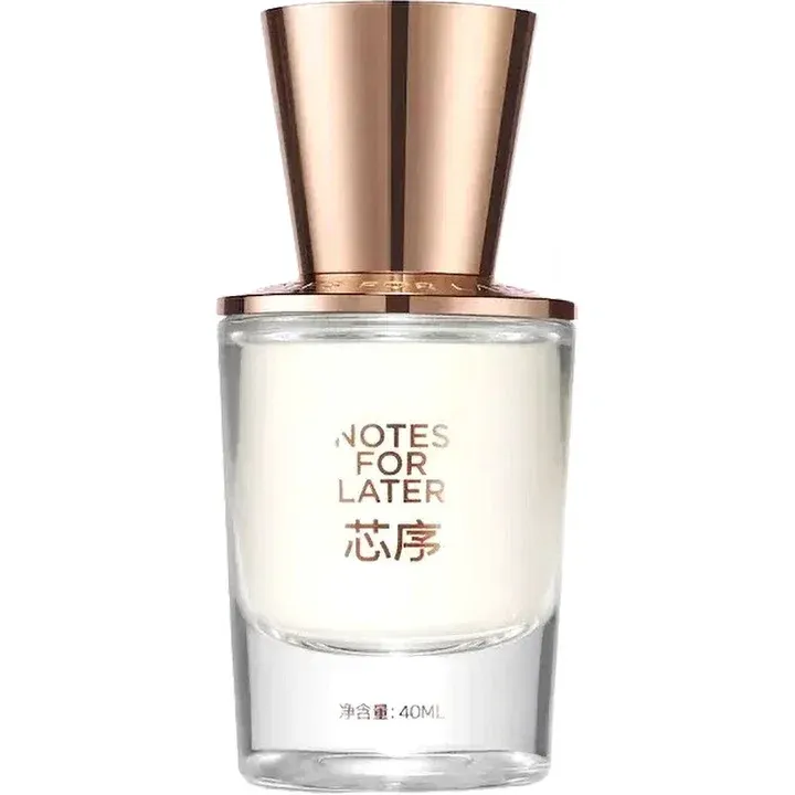 Notes for Later Magnolia Shadow / 窗影木兰 perfume bottle