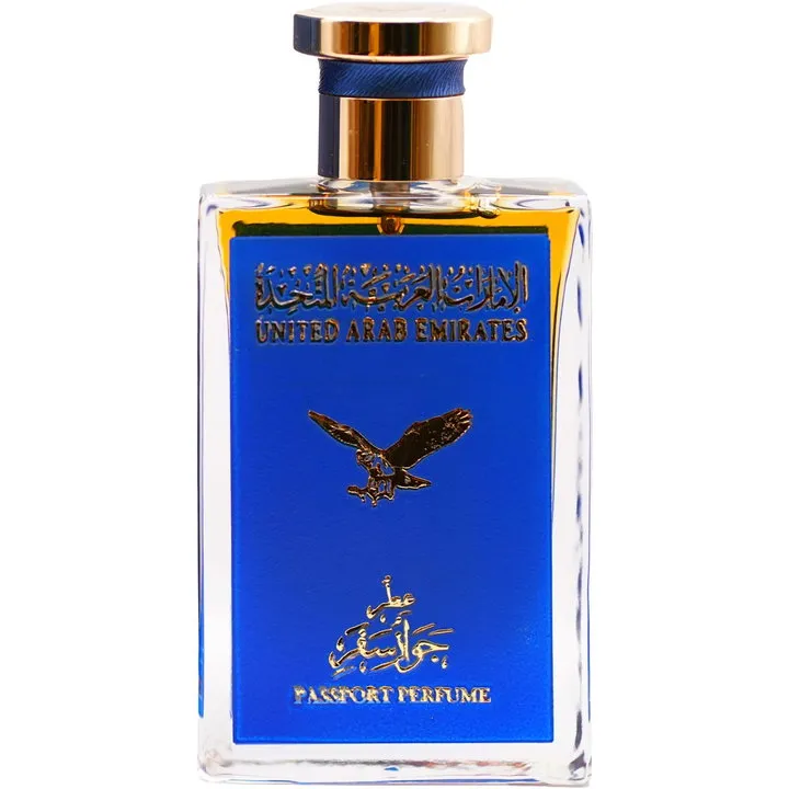 Ajwaa Perfumes United Arab Emirates (2024) parfüm şişesi