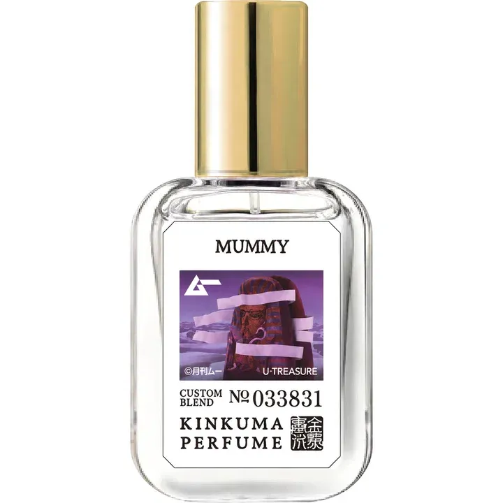 Kinkuma Perfume Mummy / ミイラの parfüm şişesi