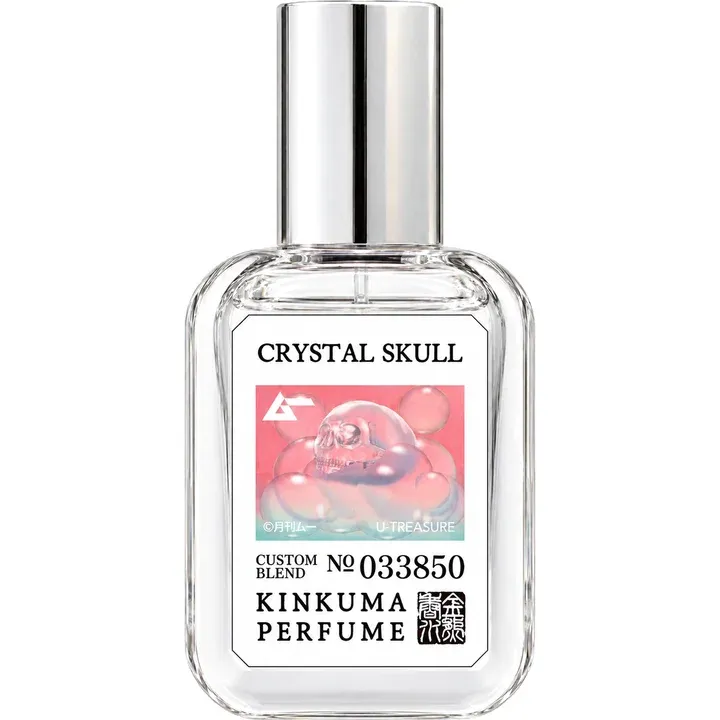 Kinkuma Perfume Crystal Skull / クリスタル・スカルの​ parfüm şişesi