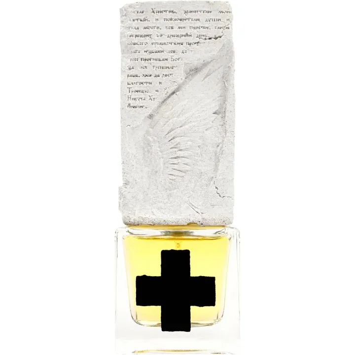 Profundum Cross perfume bottle