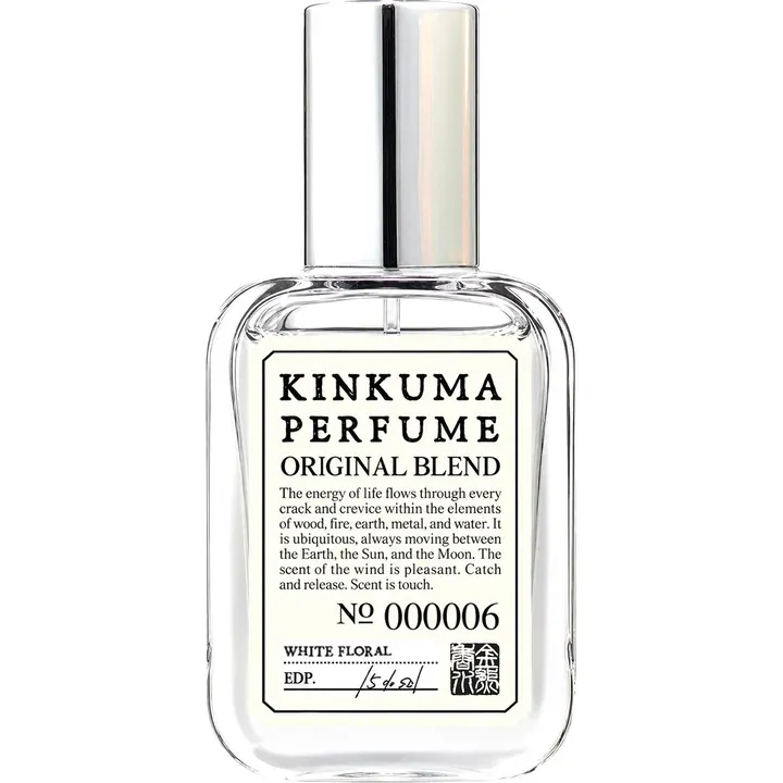 Kinkuma Perfume 06 White Floral parfüm şişesi