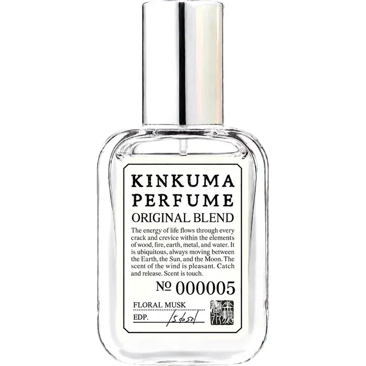 Kinkuma Perfume 05 Floral Musk parfüm şişesi