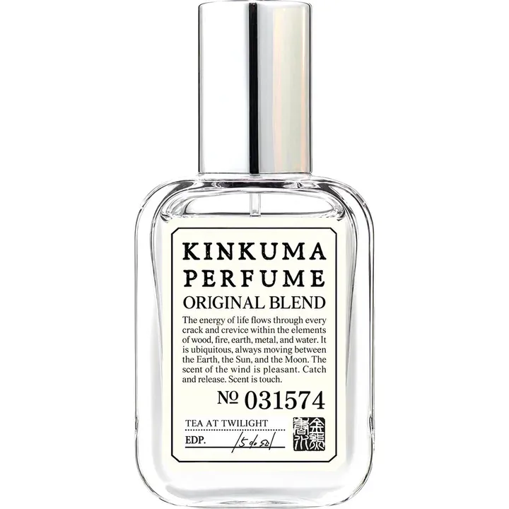 Kinkuma Perfume Tea at Twilight / 夕茶 parfüm şişesi