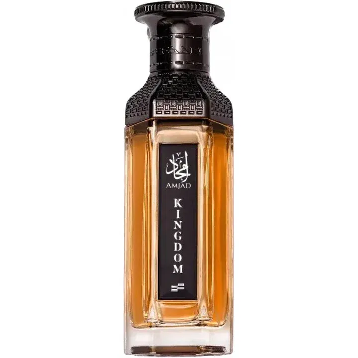 Faan Kingdom perfume bottle